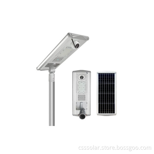INTEGRATED SOLAR STREET LIGHT
